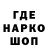 ГЕРОИН гречка Somon Haydarov
