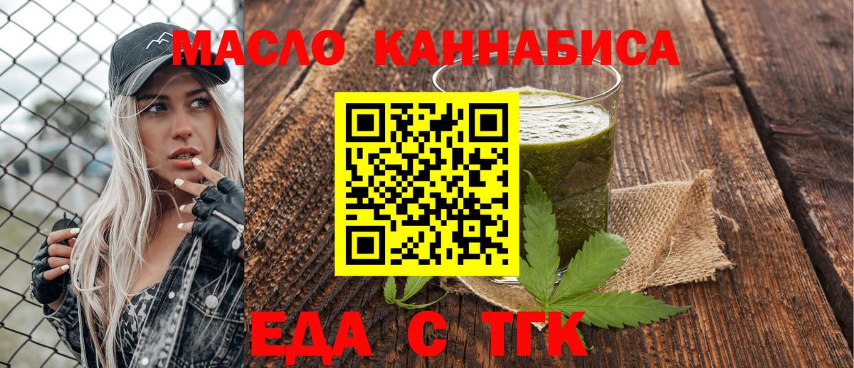 Меф МЯУ МЯУ   Мурино  Конопля  Вход с VPN  Вейп ТГК  Гашиш  МЕТАДОН  МЕТАМФЕТАМИН  Cocaine 