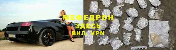 бутик Кулебаки