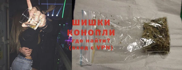 метамфетамин Кукмор