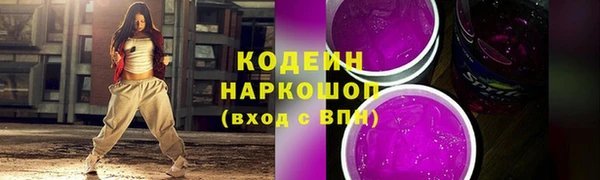 метамфетамин Кукмор
