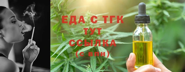 амф Лагань