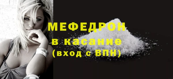 бутик Лабытнанги