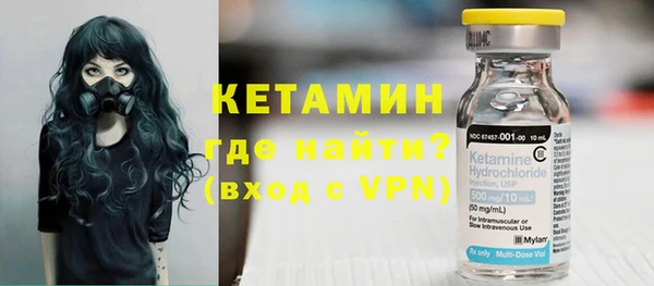 амф Лагань