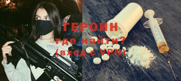 метамфетамин Кукмор