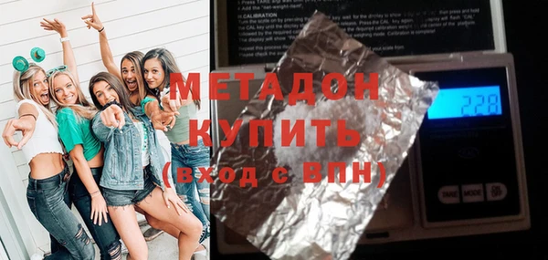 мескалин Ладушкин
