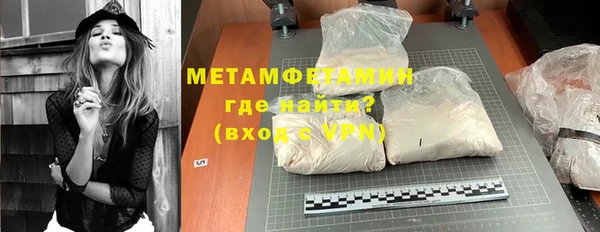 мескалин Ладушкин