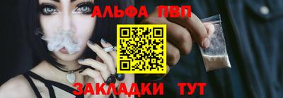 кокаин колумбия Балашиха
