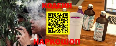 кокаин премиум Азнакаево