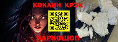 бутик Балаково