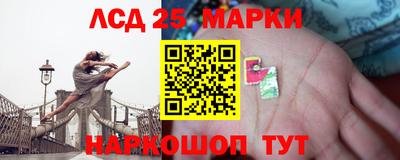 кокаин колумбия Балашиха