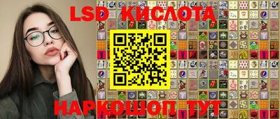 кокаин колумбия Балашиха