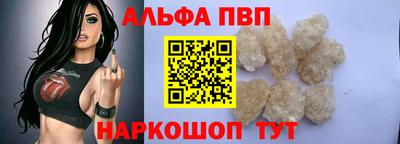 кокаин колумбия Балашиха