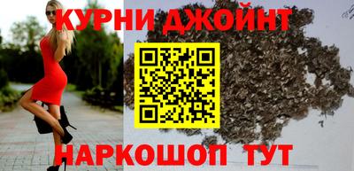 кокаин колумбия Балашиха