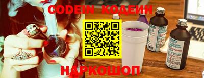 кокаин колумбия Балашиха