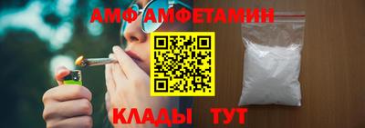 кокаин колумбия Балашиха
