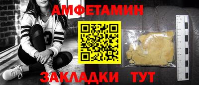 кокаин колумбия Балашиха