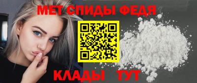 кокаин колумбия Балашиха