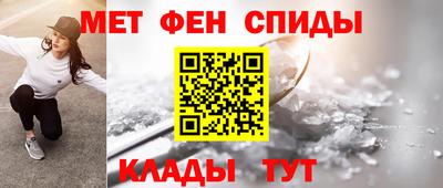 кокаин колумбия Балашиха