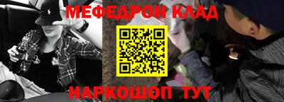 кокаин колумбия Балашиха