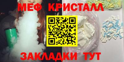 кокаин колумбия Балашиха