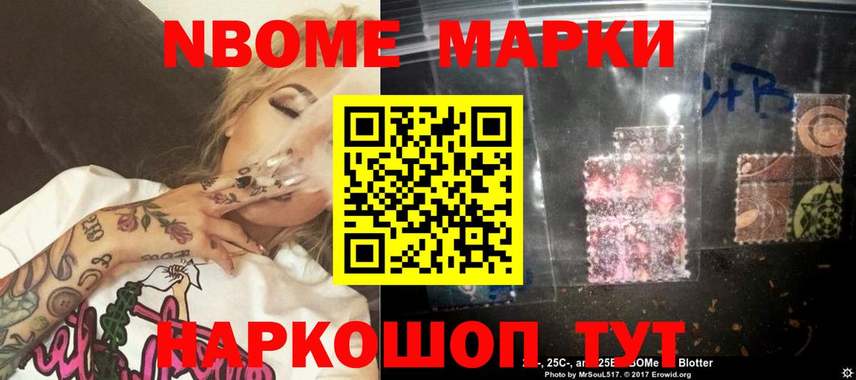 Лсд 25 экстази кислота Мурино