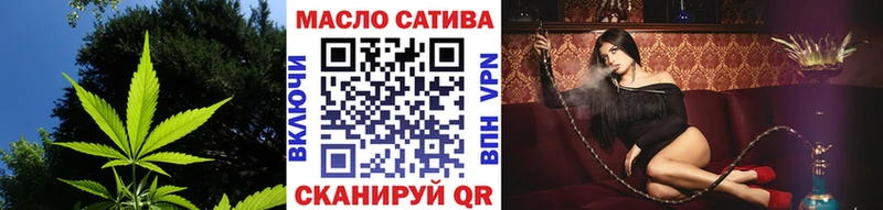KRAKEN ССЫЛКА  Мурино  ТГК вейп  дарнет шоп 