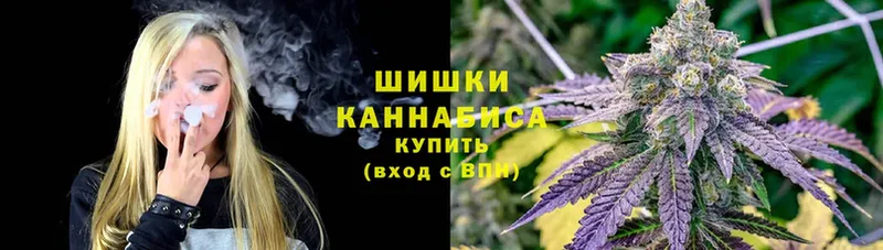 blacksprut маркетплейс  Мурино  Бошки Шишки OG Kush  купить наркоту 